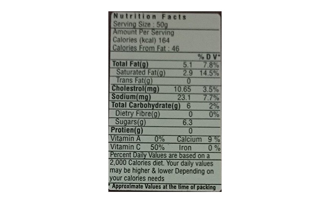 Five Star Cocoa Powder Rich & Dark   Box  50 grams